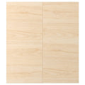 Light Ash Effect Base Cabinet Set S4755
