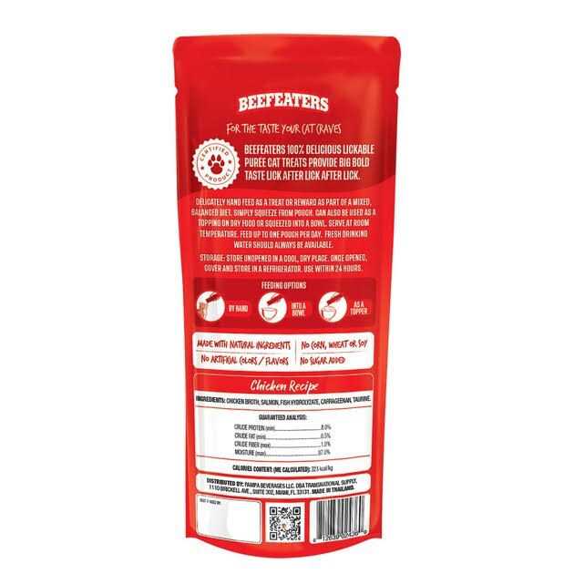 Puree Cat Treats Q662387