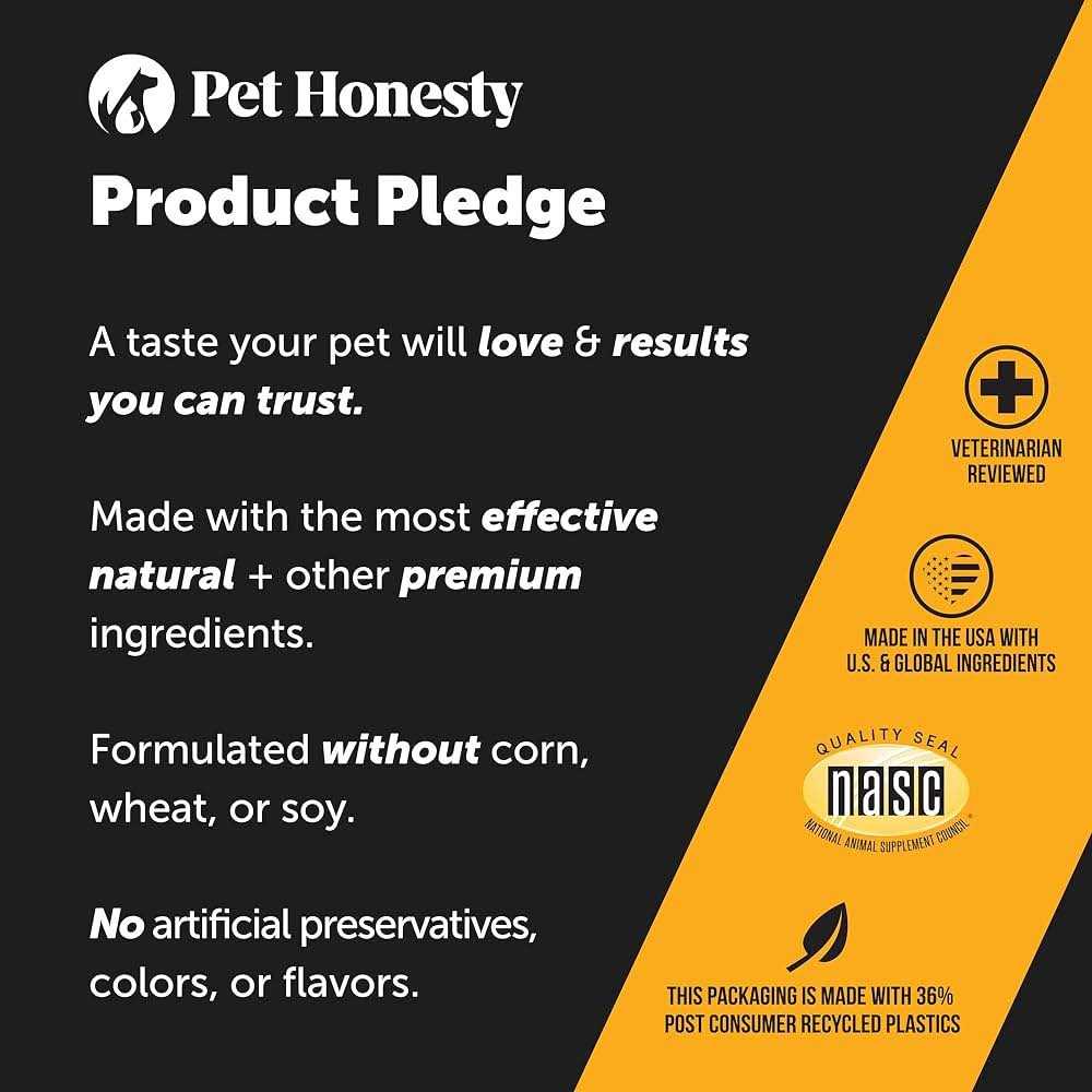 Cat Immune Support Chews E729