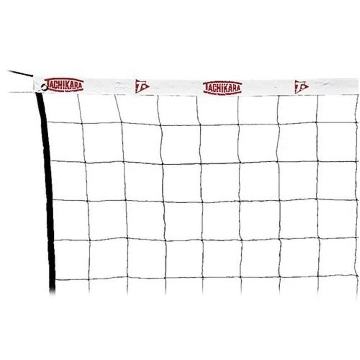 Backyard Volleyball Net U846