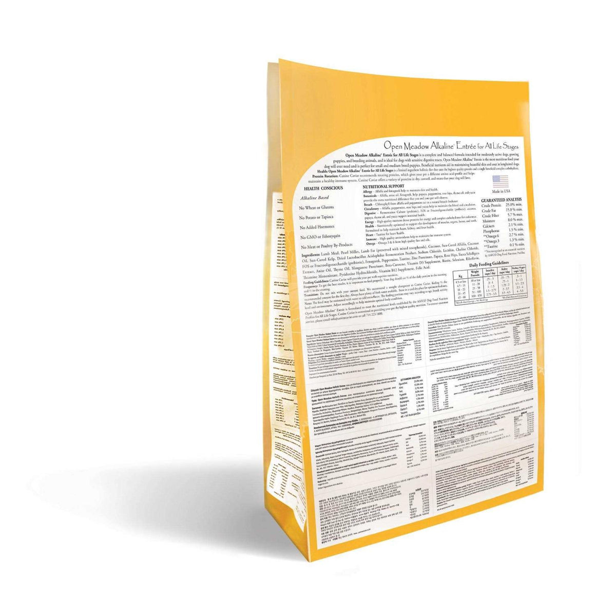 Holistic Dry Dog Food J57471