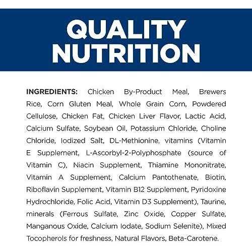 Dry Food X4372