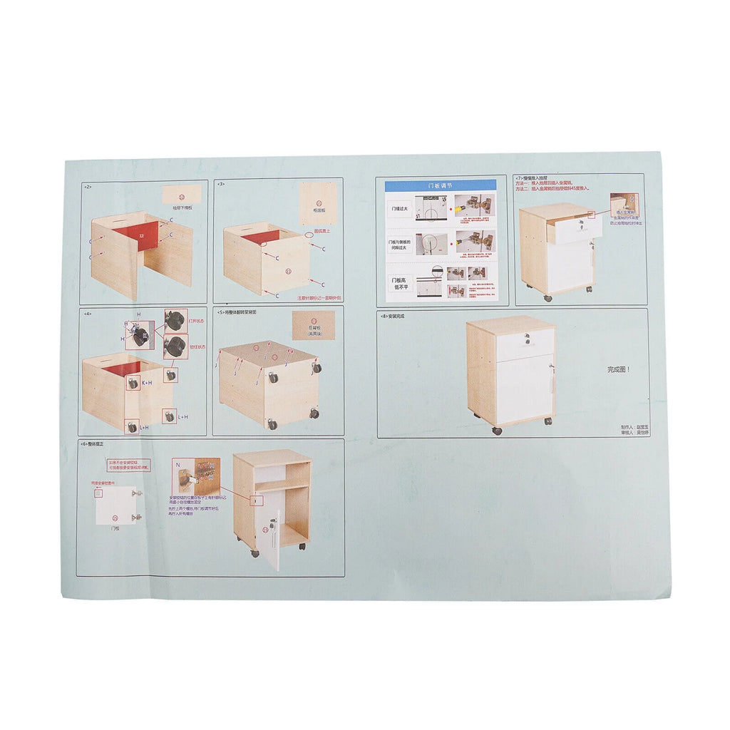 Metal MDF Mobile 1-Drawer File Cabinet with Wheel L1723
