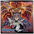 Booster Box U8886