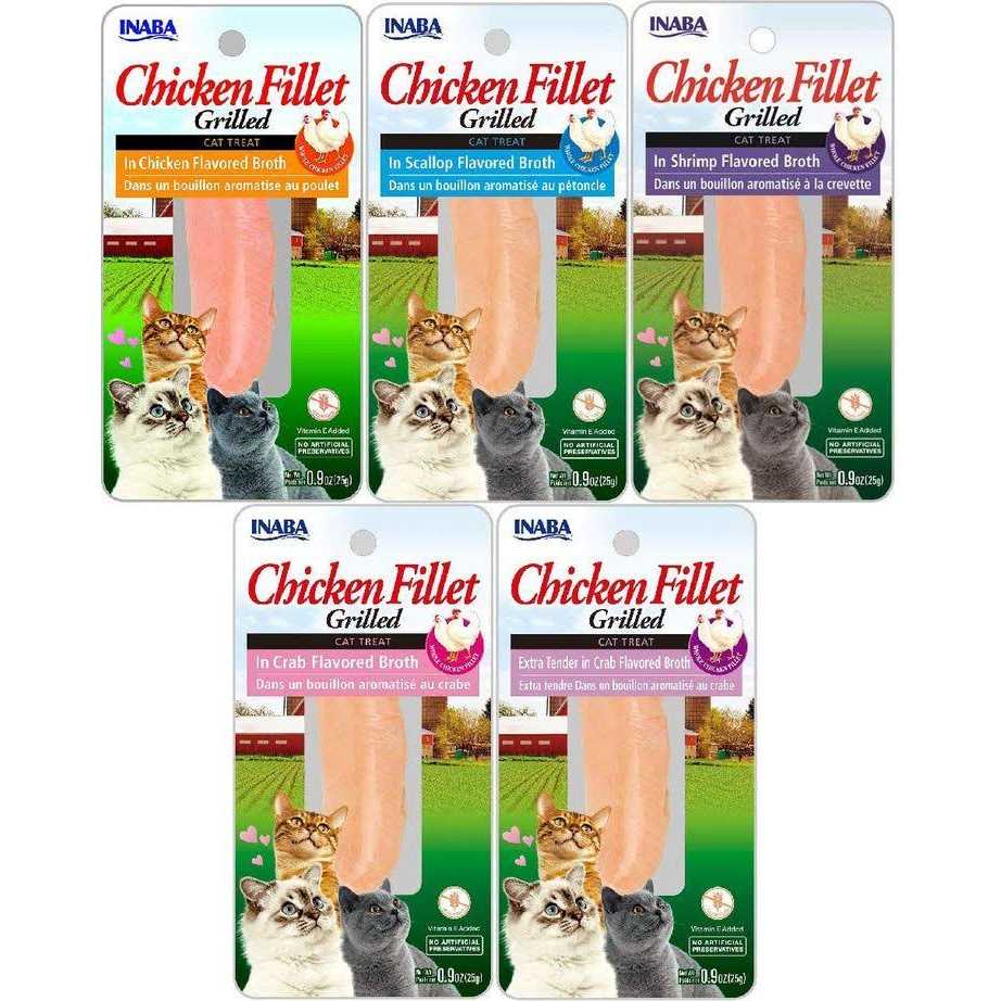 Chicken Recipe Cat Treat T227110