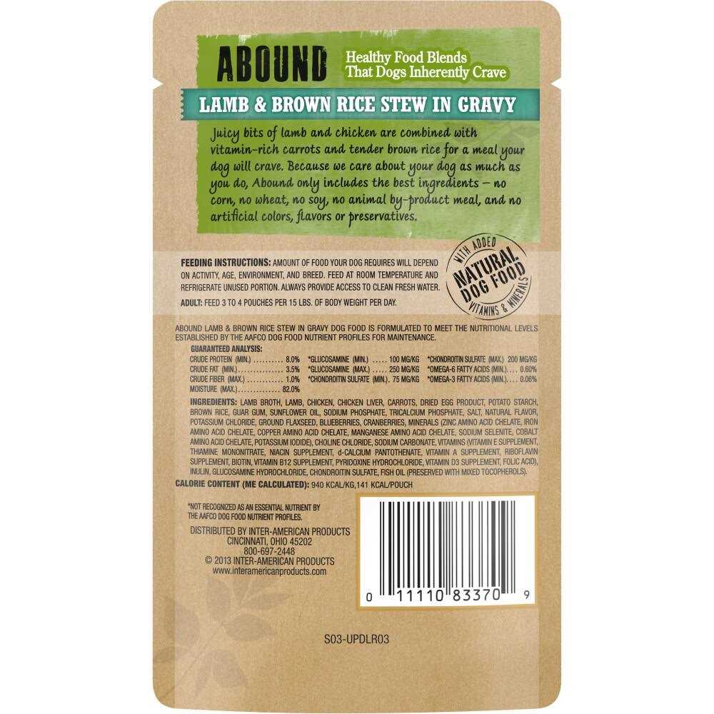 Natural Lamb & Brown Rice Stew in Gravy Dog Food M7569