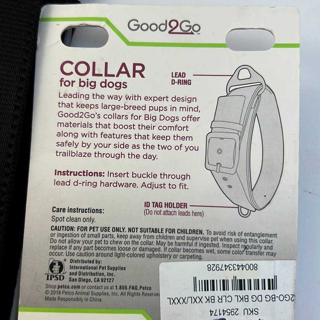 Red Dog Collar M13569
