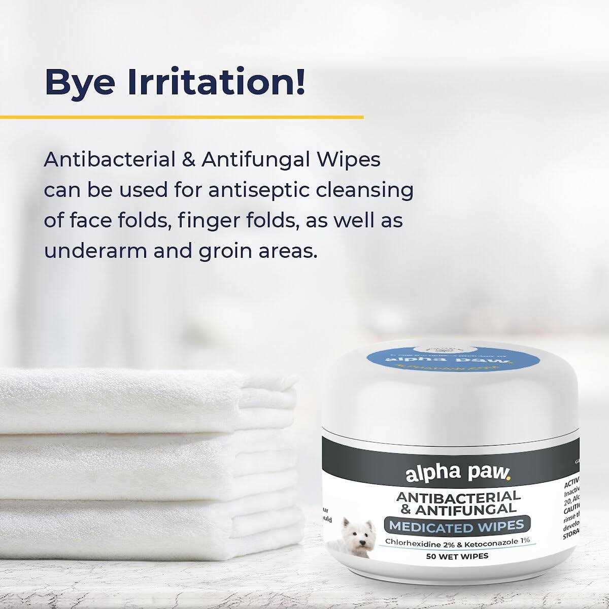 Antibacterial & Antifungal Medicated Wipes Z536314