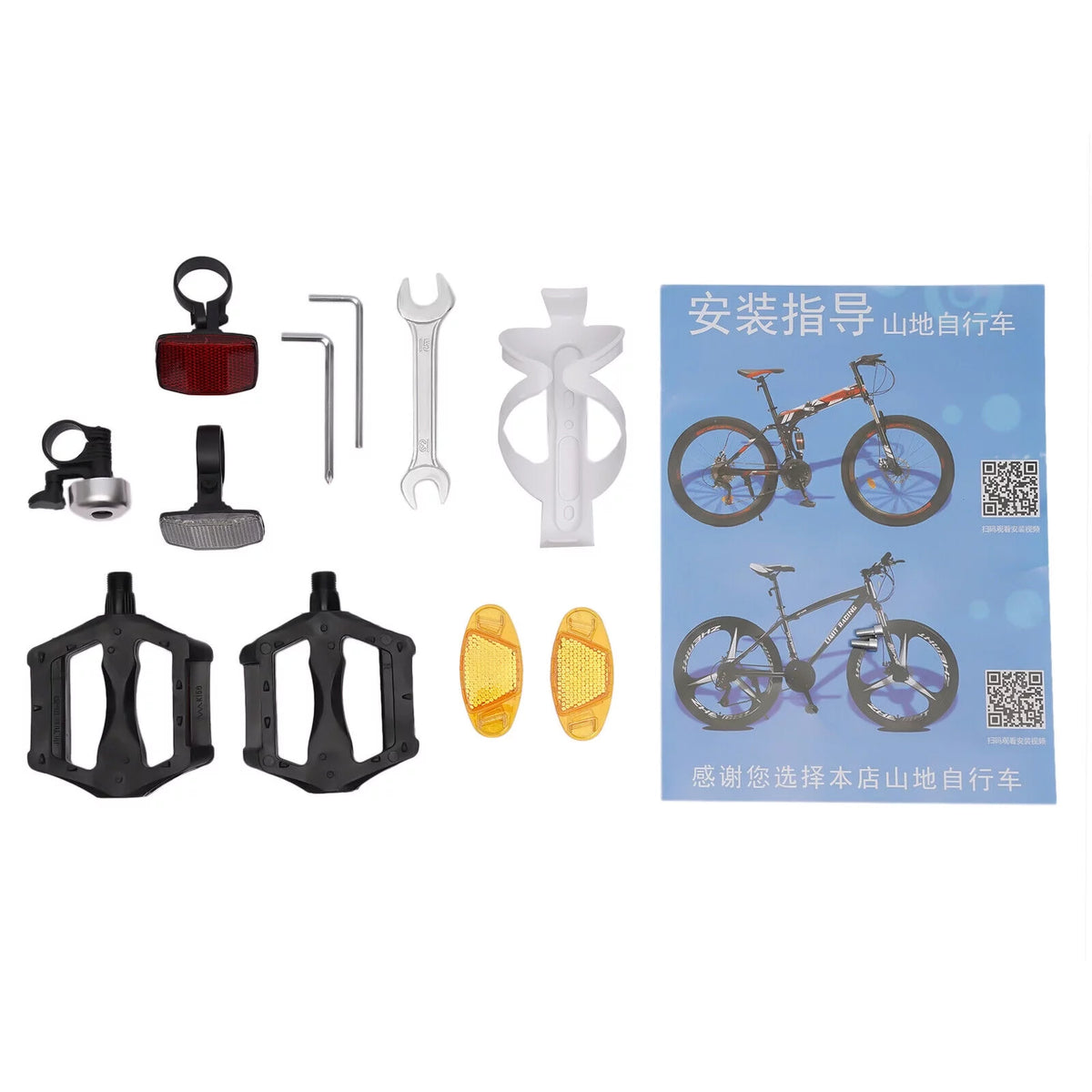 26 inch 21 Speed Full Suspension Folding Mountain Bike X719