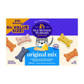 Baked Dog Treats Small H26834