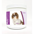 Japanese Chin Multi-Vitamin Soft Chews 60 Count M729