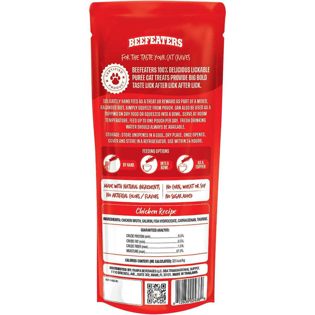 Puree Cat Treats Q662387