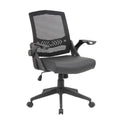 Black Mesh Task Chair E179